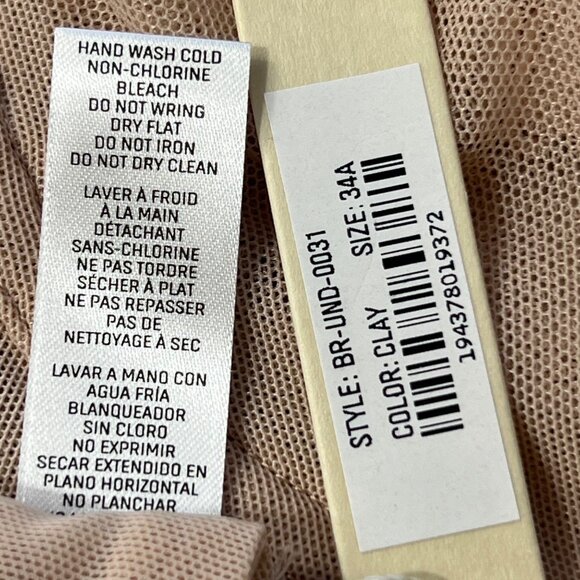 SKIMS Mesh Underwire Bra Convertible Clay 34A - Picture 9 of 9